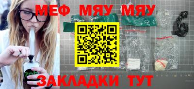 винт Ирбит