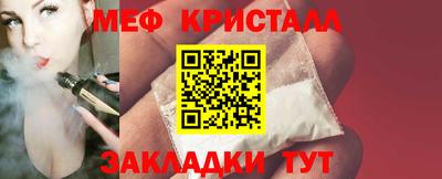 винт Ирбит