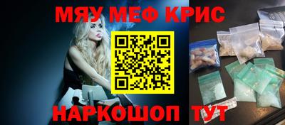 МДПВ Ипатово