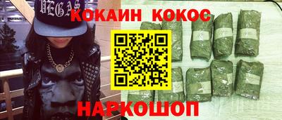 МДПВ Ипатово