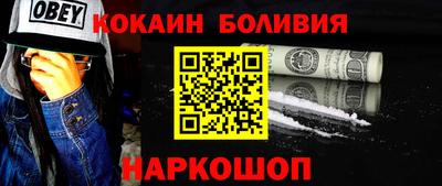 МДПВ Ипатово