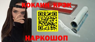 винт Ирбит