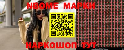 кокаин колумбия Изобильный