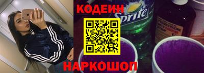 винт Ирбит