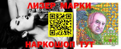 винт Ирбит