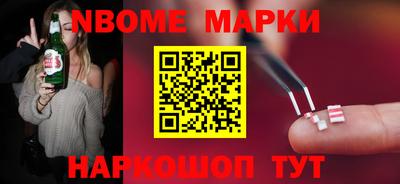 винт Ирбит