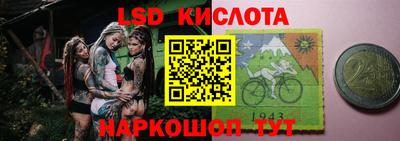 кокаин колумбия Изобильный
