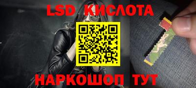кокаин колумбия Изобильный