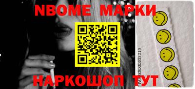 МДПВ Ипатово