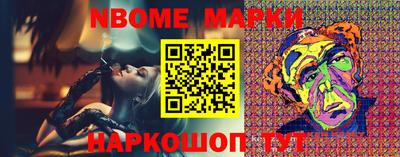 кокаин колумбия Изобильный