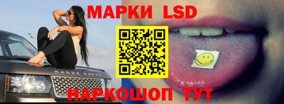 кокаин колумбия Изобильный
