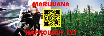 кокаин колумбия Изобильный