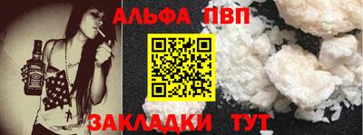МДПВ Ипатово
