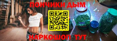МДПВ Ипатово