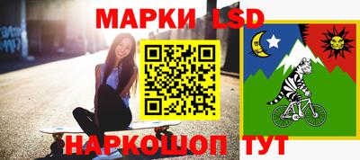 винт Ирбит