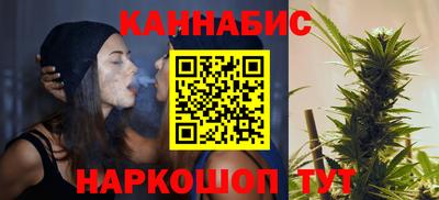 винт Ирбит