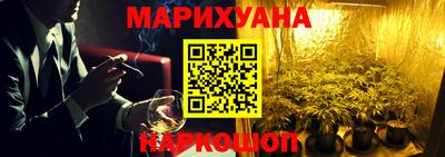 МДПВ Ипатово
