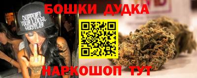 МДПВ Ипатово
