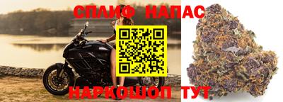 кокаин колумбия Изобильный