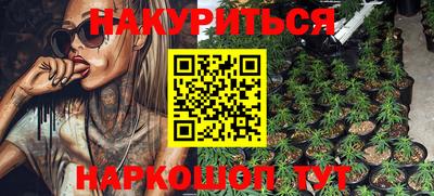 кокаин колумбия Изобильный