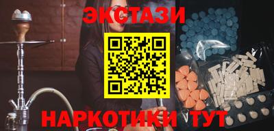 винт Ирбит