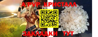 кокаин колумбия Изобильный