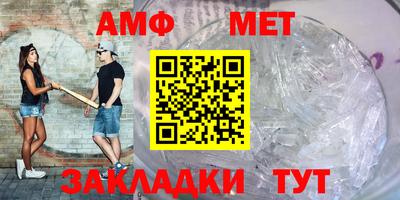 МДПВ Ипатово