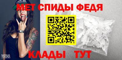 МДПВ Ипатово