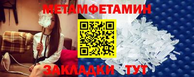 МДПВ Ипатово