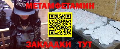 кокаин колумбия Изобильный