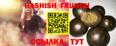 винт Ирбит