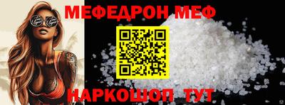 кокаин колумбия Изобильный