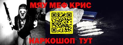 кокаин колумбия Изобильный